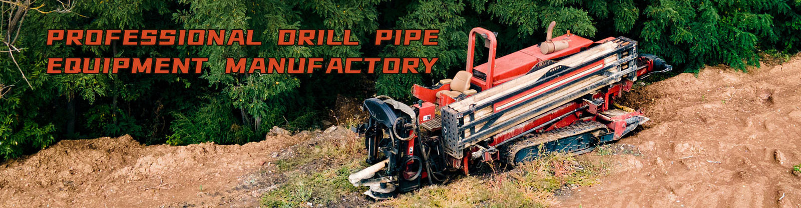 hdd ท่อเจาะ