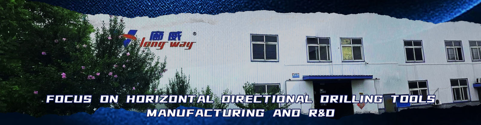 ท่อเจาะบ่อน้ํา