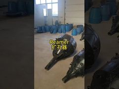 รีมเมอร์