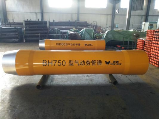 ท่อปนิวเมติกเหล็กคาร์บอนระเบิด กว้างภายนอก 620 มม