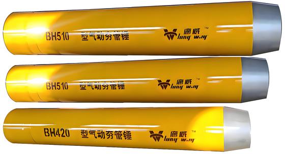 กระบะปนูเมติกสําหรับการบดท่อหล่อหล่อ ด้วยพลังงานการกระแทก 250 ตัน ความแรงการกระแทกสูงและกระบะหลังล็อคสองครั้งสําหรับการเจาะที่ไม่มีขัง