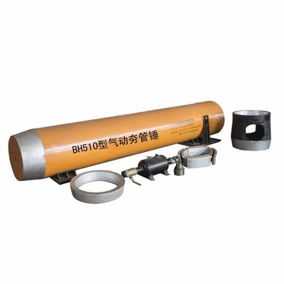 หัวคว้าน Pdc ขนาด 5500 กก.