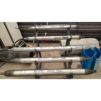 เครื่องเจาะปนูเมติก เครื่องเจาะแรงผลัก