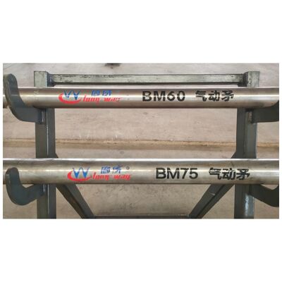 เครื่องเจาะปนูเมติก เครื่องเจาะแรงผลัก