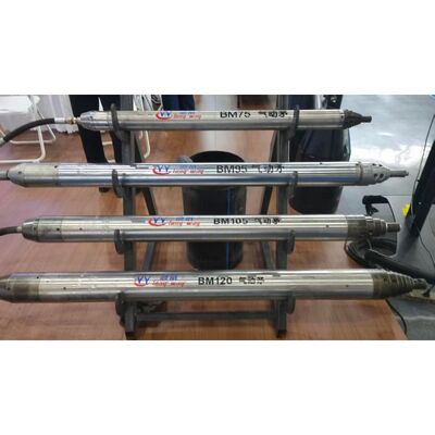 เครื่องเจาะปนูเมติก เครื่องเจาะแรงผลัก