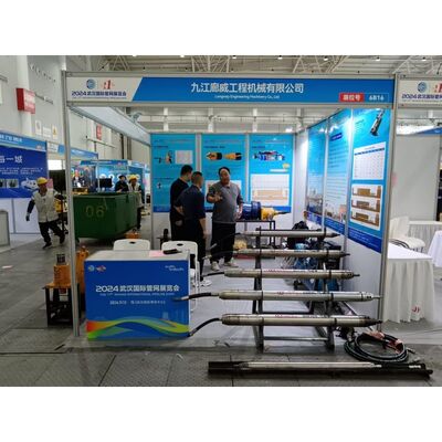 เครื่องเจาะปนูเมติก เครื่องเจาะแรงผลัก